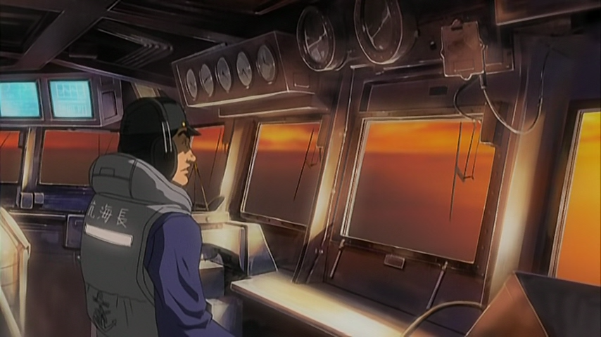 Zipang (Kamonohashi no Fansub)